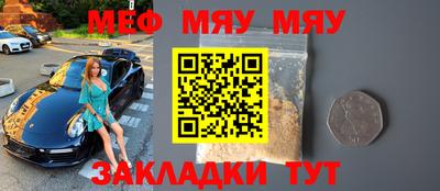 герыч Ликино-Дулёво