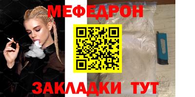 экстази Ливны
