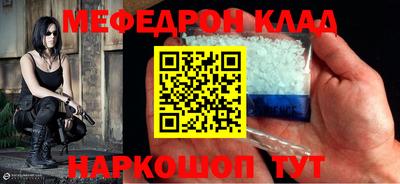 герыч Ликино-Дулёво