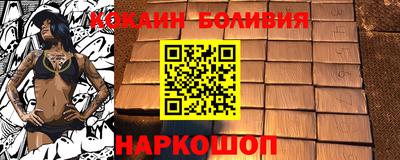 герыч Ликино-Дулёво