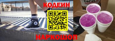герыч Ликино-Дулёво