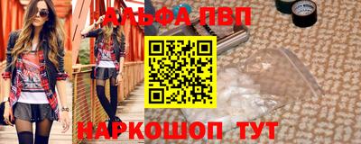 герыч Ликино-Дулёво