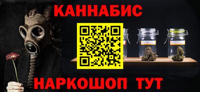 экстази Ливны