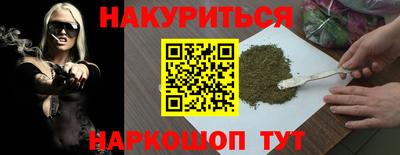 стафф Лесосибирск