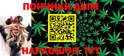 герыч Ликино-Дулёво