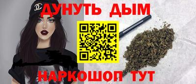 стафф Лесосибирск