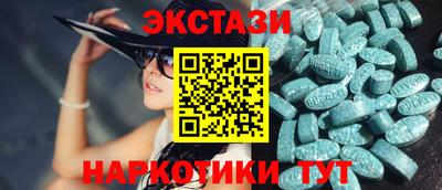герыч Ликино-Дулёво