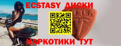 герыч Ликино-Дулёво
