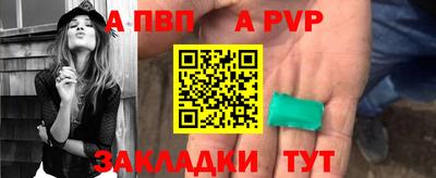 герыч Ликино-Дулёво