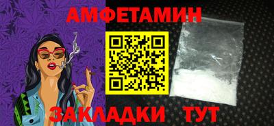 герыч Ликино-Дулёво