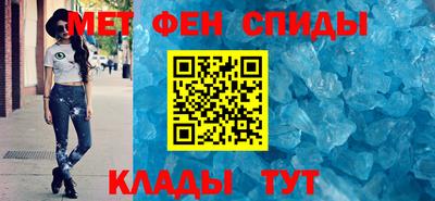 стафф Лесосибирск