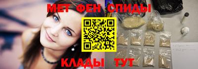 герыч Ликино-Дулёво