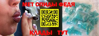 герыч Ликино-Дулёво