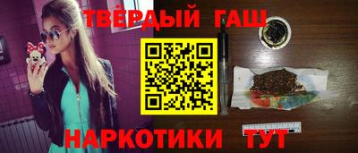 герыч Ликино-Дулёво
