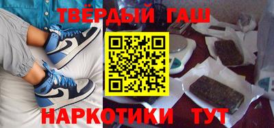 стафф Лесосибирск