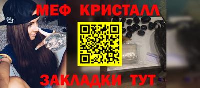 экстази Ливны