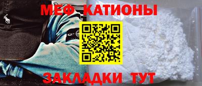экстази Ливны